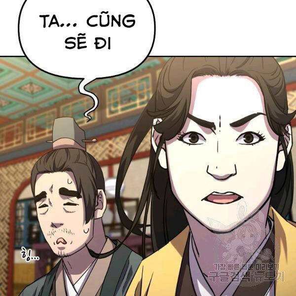 Sự Chuyển Sinh Vào Võ Lâm Thế Gia Của Ranker Chap 37 - Next Chap 38