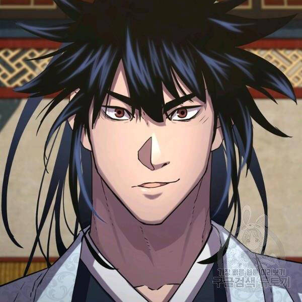 Sự Chuyển Sinh Vào Võ Lâm Thế Gia Của Ranker Chap 37 - Next Chap 38