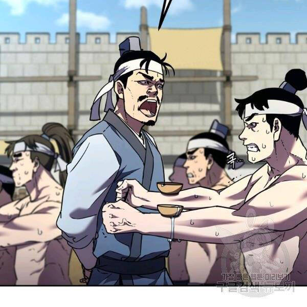 Sự Chuyển Sinh Vào Võ Lâm Thế Gia Của Ranker Chap 37 - Next Chap 38