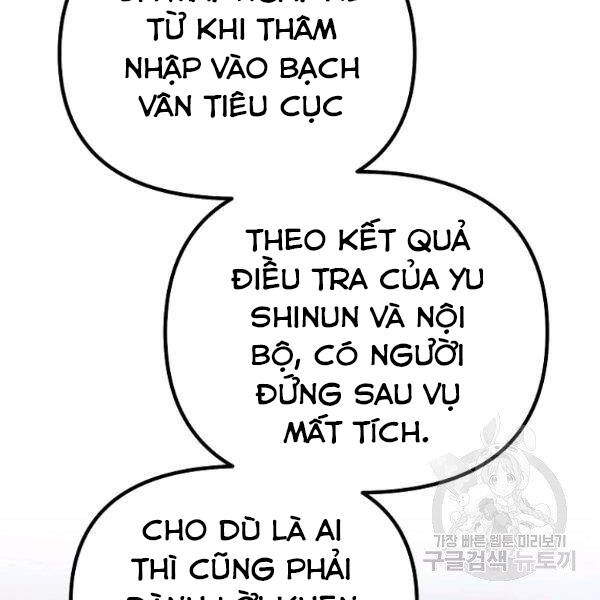 Sự Chuyển Sinh Vào Võ Lâm Thế Gia Của Ranker Chap 37 - Next Chap 38