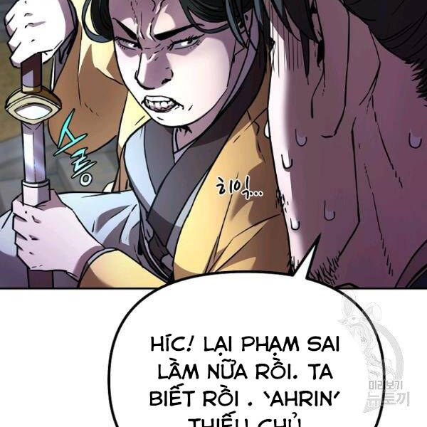 Sự Chuyển Sinh Vào Võ Lâm Thế Gia Của Ranker Chap 37 - Next Chap 38