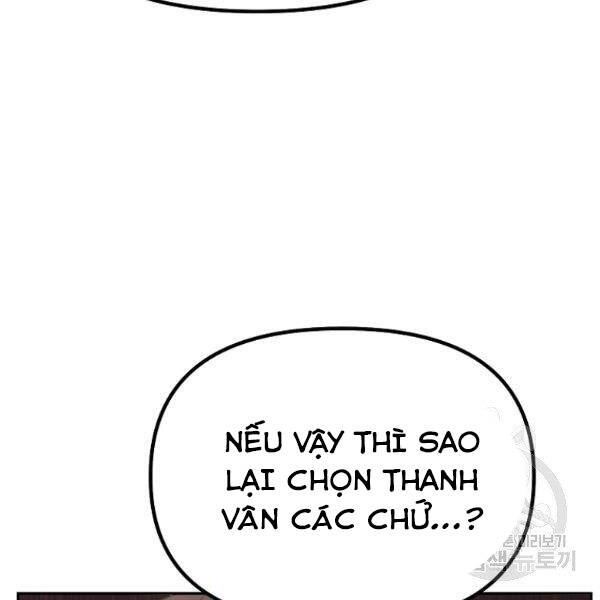 Sự Chuyển Sinh Vào Võ Lâm Thế Gia Của Ranker Chap 37 - Next Chap 38