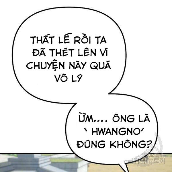 Sự Chuyển Sinh Vào Võ Lâm Thế Gia Của Ranker Chap 37 - Next Chap 38
