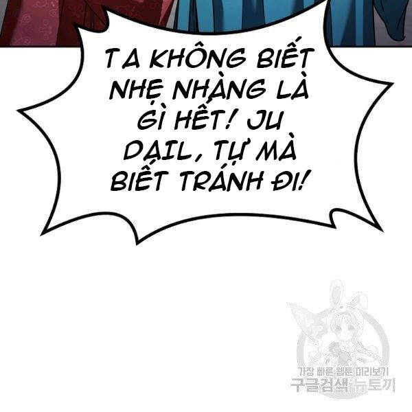 Sự Chuyển Sinh Vào Võ Lâm Thế Gia Của Ranker Chap 37 - Next Chap 38