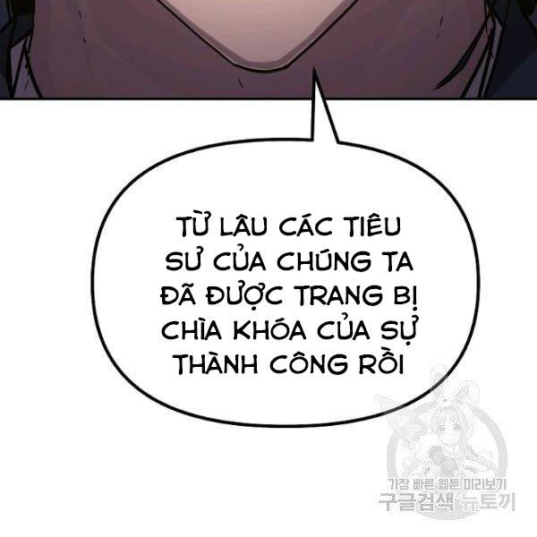 Sự Chuyển Sinh Vào Võ Lâm Thế Gia Của Ranker Chap 37 - Next Chap 38