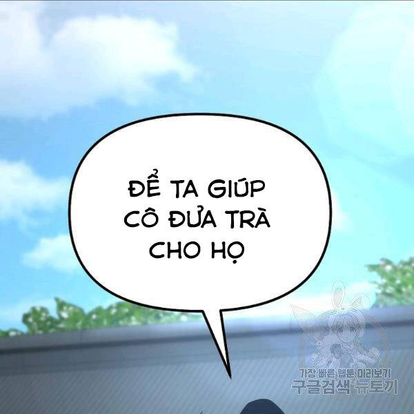 Sự Chuyển Sinh Vào Võ Lâm Thế Gia Của Ranker Chap 37 - Next Chap 38