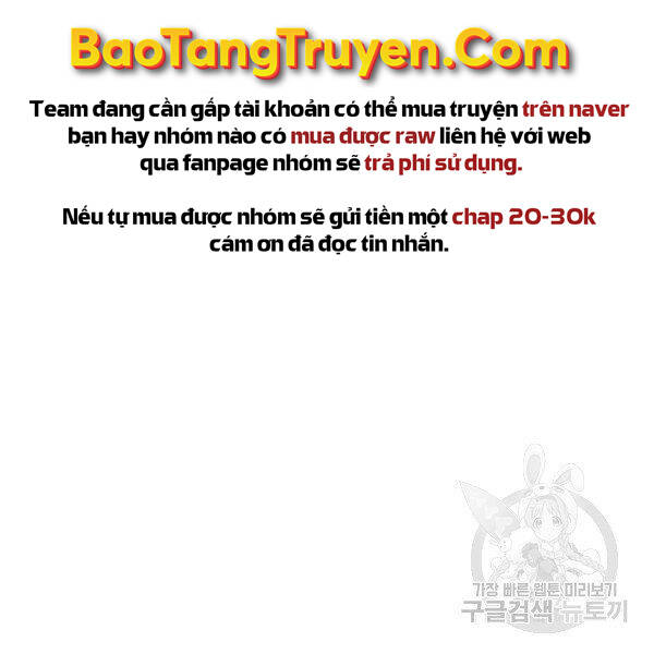 Sự Chuyển Sinh Vào Võ Lâm Thế Gia Của Ranker Chap 37 - Next Chap 38