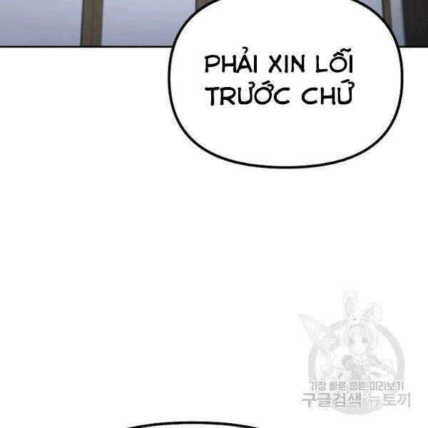 Sự Chuyển Sinh Vào Võ Lâm Thế Gia Của Ranker Chap 37 - Next Chap 38
