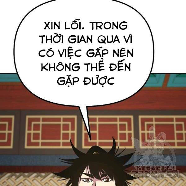 Sự Chuyển Sinh Vào Võ Lâm Thế Gia Của Ranker Chap 37 - Next Chap 38