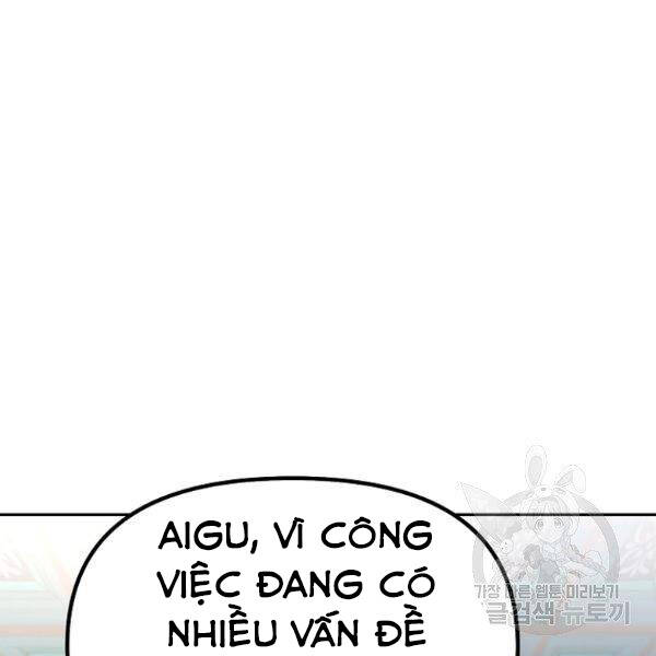 Sự Chuyển Sinh Vào Võ Lâm Thế Gia Của Ranker Chap 37 - Next Chap 38
