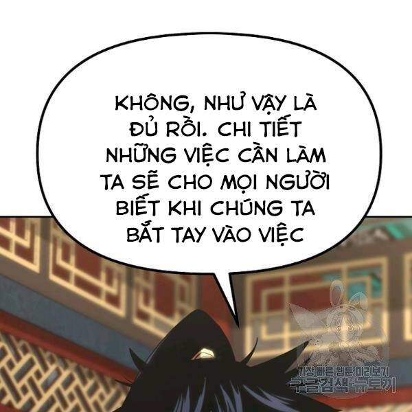Sự Chuyển Sinh Vào Võ Lâm Thế Gia Của Ranker Chap 37 - Next Chap 38