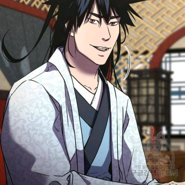 Sự Chuyển Sinh Vào Võ Lâm Thế Gia Của Ranker Chap 37 - Next Chap 38