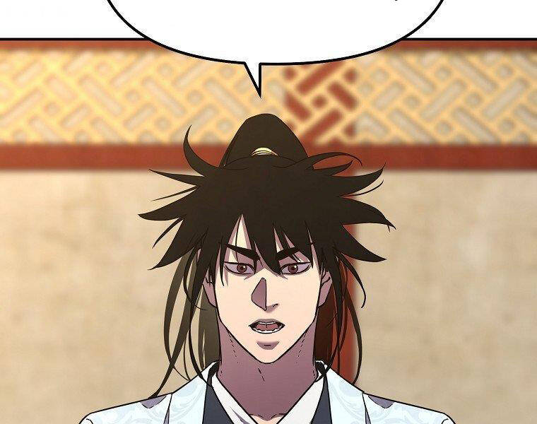 Sự Chuyển Sinh Vào Võ Lâm Thế Gia Của Ranker Chap 38 - Next Chap 39