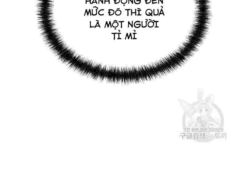 Sự Chuyển Sinh Vào Võ Lâm Thế Gia Của Ranker Chap 38 - Next Chap 39