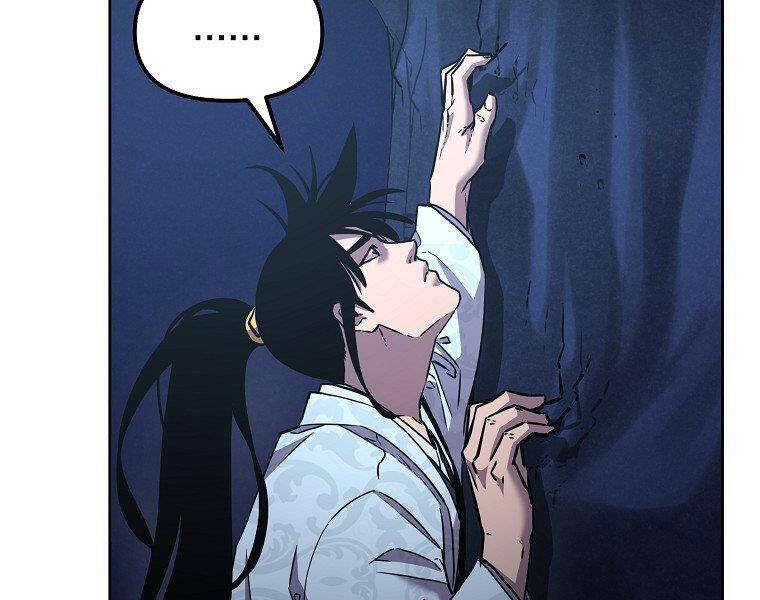 Sự Chuyển Sinh Vào Võ Lâm Thế Gia Của Ranker Chap 38 - Next Chap 39