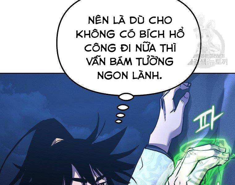 Sự Chuyển Sinh Vào Võ Lâm Thế Gia Của Ranker Chap 38 - Next Chap 39