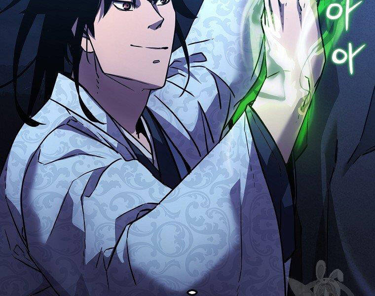 Sự Chuyển Sinh Vào Võ Lâm Thế Gia Của Ranker Chap 38 - Next Chap 39