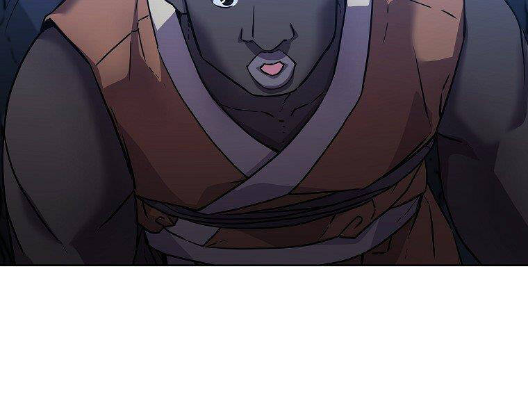 Sự Chuyển Sinh Vào Võ Lâm Thế Gia Của Ranker Chap 38 - Next Chap 39