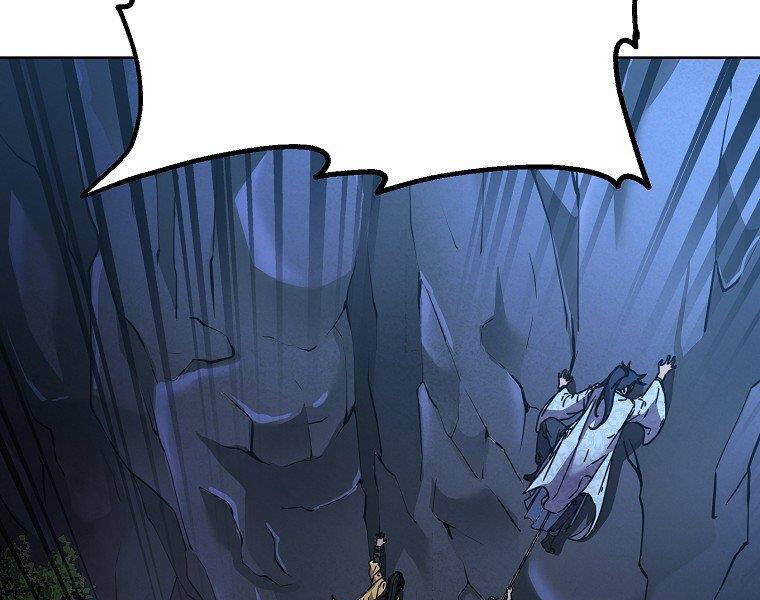 Sự Chuyển Sinh Vào Võ Lâm Thế Gia Của Ranker Chap 38 - Next Chap 39
