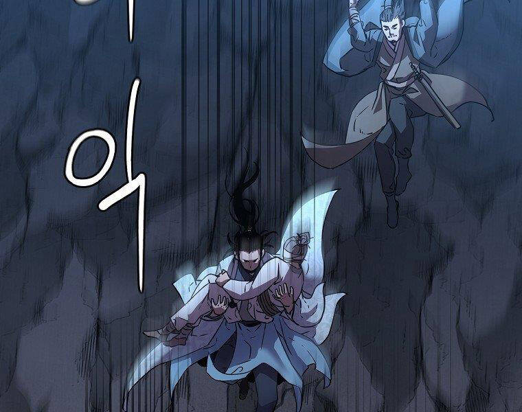 Sự Chuyển Sinh Vào Võ Lâm Thế Gia Của Ranker Chap 38 - Next Chap 39