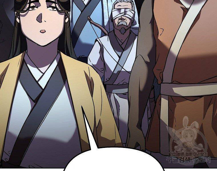Sự Chuyển Sinh Vào Võ Lâm Thế Gia Của Ranker Chap 38 - Next Chap 39