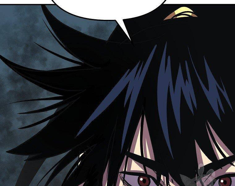 Sự Chuyển Sinh Vào Võ Lâm Thế Gia Của Ranker Chap 38 - Next Chap 39