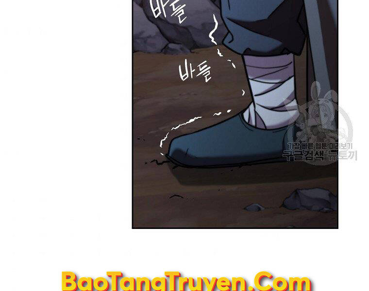 Sự Chuyển Sinh Vào Võ Lâm Thế Gia Của Ranker Chap 38 - Next Chap 39
