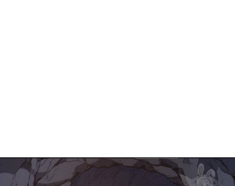 Sự Chuyển Sinh Vào Võ Lâm Thế Gia Của Ranker Chap 38 - Next Chap 39