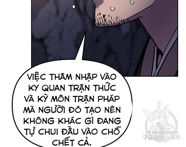 Sự Chuyển Sinh Vào Võ Lâm Thế Gia Của Ranker Chap 38 - Next Chap 39