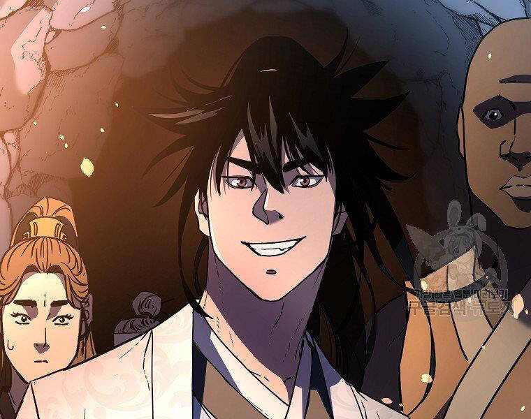 Sự Chuyển Sinh Vào Võ Lâm Thế Gia Của Ranker Chap 38 - Next Chap 39