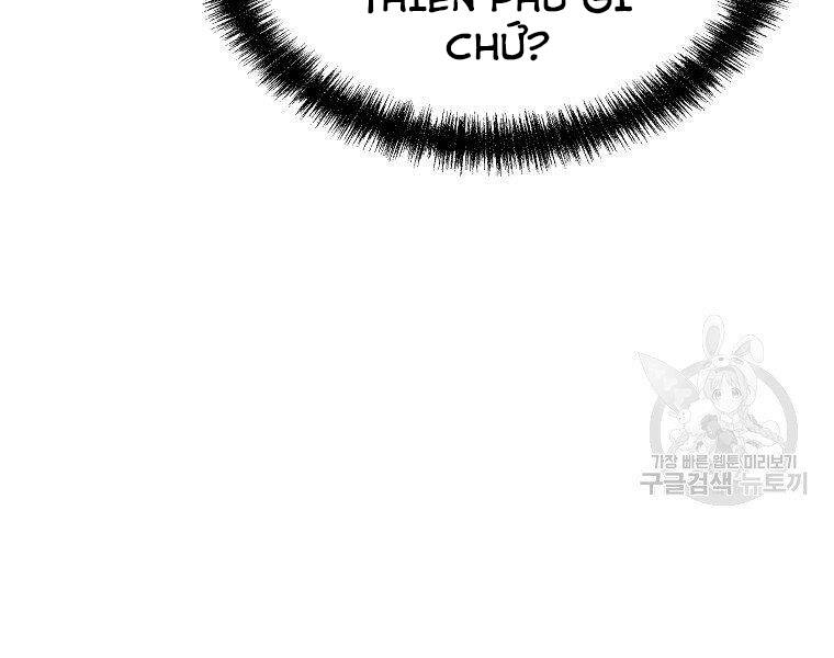 Sự Chuyển Sinh Vào Võ Lâm Thế Gia Của Ranker Chap 38 - Next Chap 39