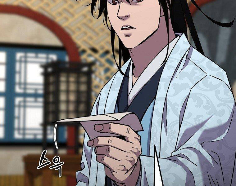 Sự Chuyển Sinh Vào Võ Lâm Thế Gia Của Ranker Chap 38 - Next Chap 39