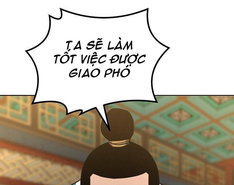 Sự Chuyển Sinh Vào Võ Lâm Thế Gia Của Ranker Chap 38 - Next Chap 39