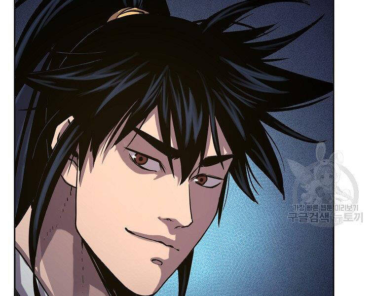 Sự Chuyển Sinh Vào Võ Lâm Thế Gia Của Ranker Chap 38 - Next Chap 39