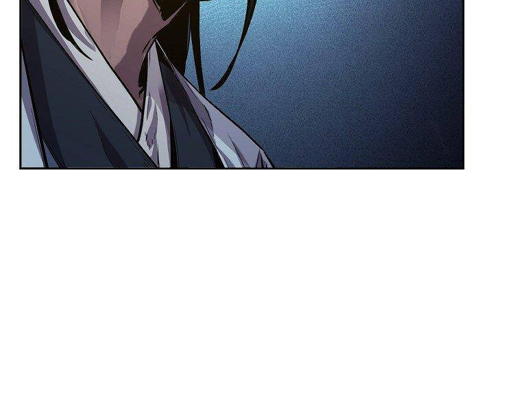 Sự Chuyển Sinh Vào Võ Lâm Thế Gia Của Ranker Chap 38 - Next Chap 39