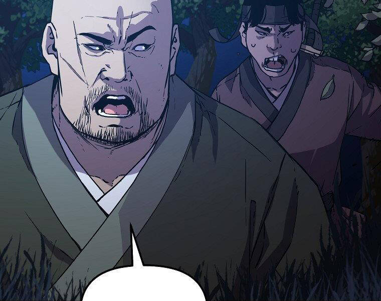 Sự Chuyển Sinh Vào Võ Lâm Thế Gia Của Ranker Chap 38 - Next Chap 39