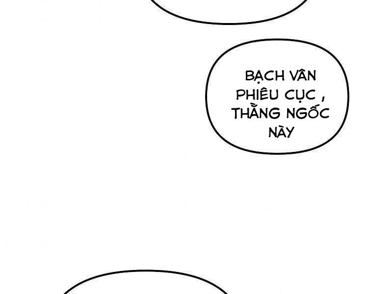 Sự Chuyển Sinh Vào Võ Lâm Thế Gia Của Ranker Chap 38 - Next Chap 39