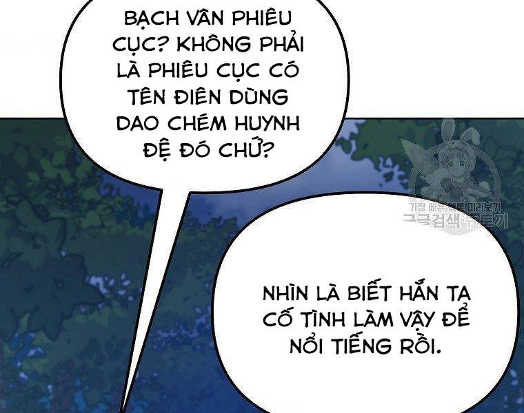 Sự Chuyển Sinh Vào Võ Lâm Thế Gia Của Ranker Chap 38 - Next Chap 39