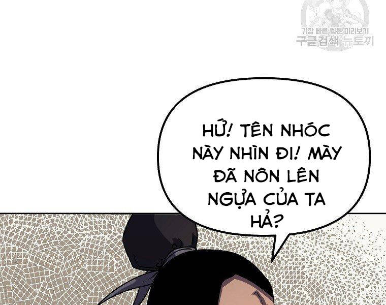 Sự Chuyển Sinh Vào Võ Lâm Thế Gia Của Ranker Chap 38 - Next Chap 39