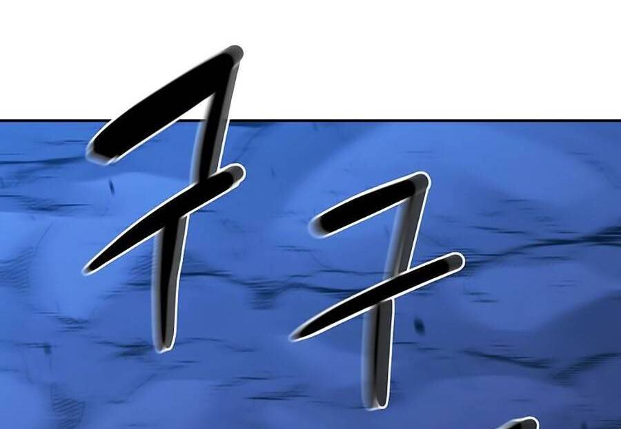Sự Chuyển Sinh Vào Võ Lâm Thế Gia Của Ranker Chap 40 - Next Chap 41