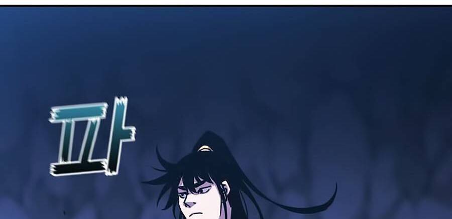 Sự Chuyển Sinh Vào Võ Lâm Thế Gia Của Ranker Chap 40 - Next Chap 41