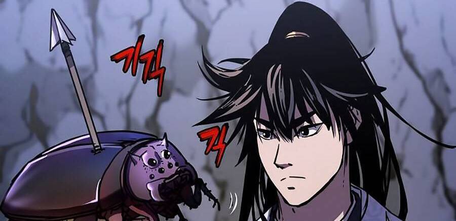Sự Chuyển Sinh Vào Võ Lâm Thế Gia Của Ranker Chap 40 - Next Chap 41