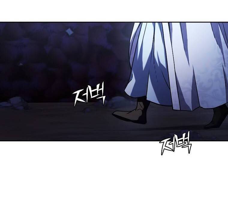 Sự Chuyển Sinh Vào Võ Lâm Thế Gia Của Ranker Chap 41 - Next Chap 42