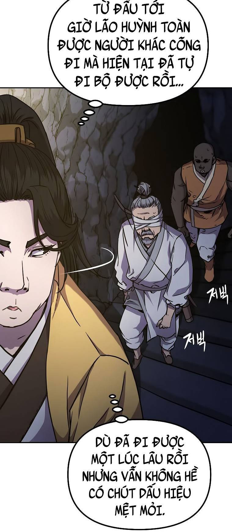 Sự Chuyển Sinh Vào Võ Lâm Thế Gia Của Ranker Chap 41 - Next Chap 42
