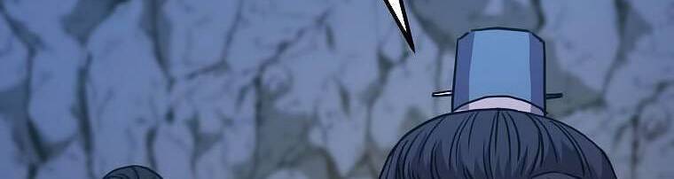 Sự Chuyển Sinh Vào Võ Lâm Thế Gia Của Ranker Chap 42 - Next Chap 43