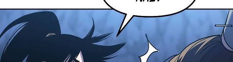 Sự Chuyển Sinh Vào Võ Lâm Thế Gia Của Ranker Chap 42 - Next Chap 43