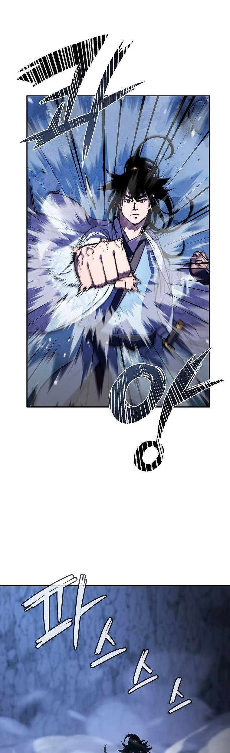 Sự Chuyển Sinh Vào Võ Lâm Thế Gia Của Ranker Chap 42 - Next Chap 43