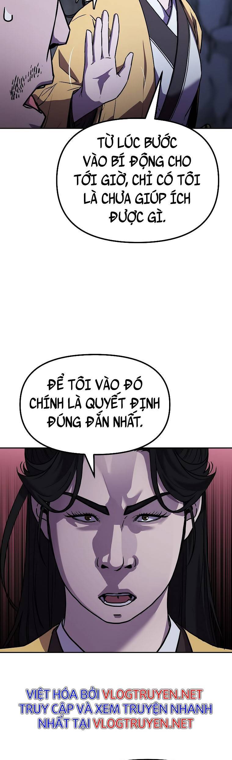 Sự Chuyển Sinh Vào Võ Lâm Thế Gia Của Ranker Chap 42 - Next Chap 43