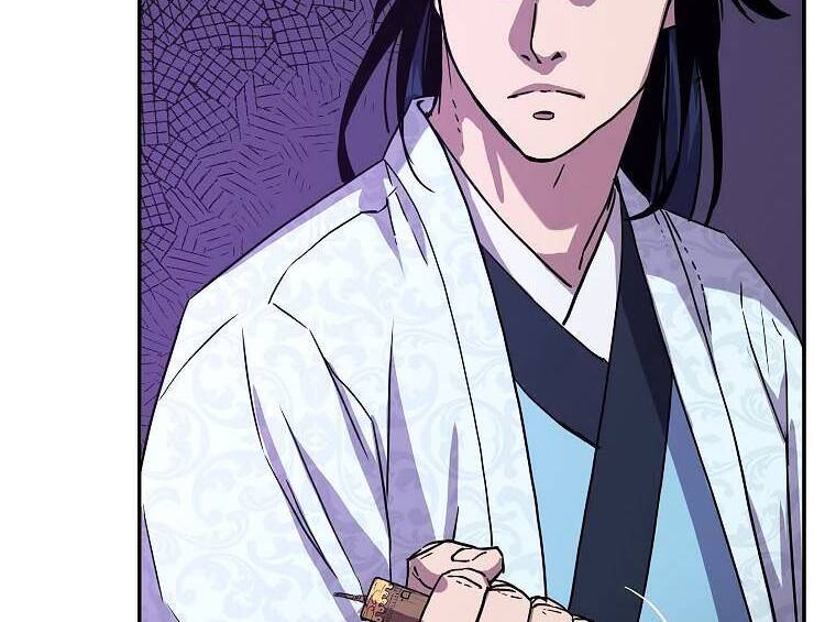 Sự Chuyển Sinh Vào Võ Lâm Thế Gia Của Ranker Chap 42 - Next Chap 43