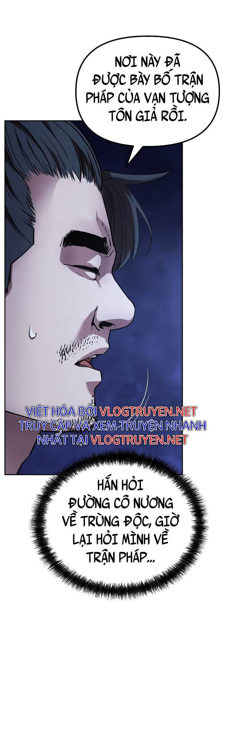 Sự Chuyển Sinh Vào Võ Lâm Thế Gia Của Ranker Chap 42 - Next Chap 43